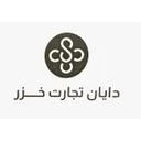 دایان تجارت خزر