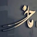 دکوماخ