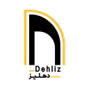 دِهلیز
