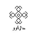 دژاوو