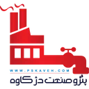 دژ کاوه