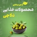 دلاچی