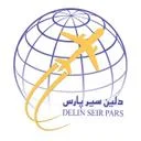 دلین سیر
