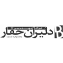 مهندسی دلیران حفار