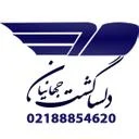 دلساگشت