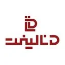 دنا صنعت مدرن