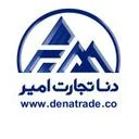 دنا تجارت امیر