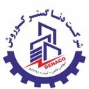 دنا گستر کوروش