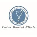 مطب دندانپزشكى دکتر رضا شعبان پور