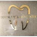 مطب دکتر آقایی و خانم دکتر صداقتی