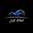 دپارتمان کیان