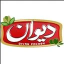 ديوان