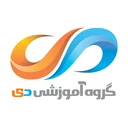 گروه آموزشی دی
