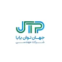 مهندسی جهان توان پایا