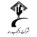 دژکوب راه