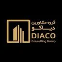 گروه مشاورین دیاکو