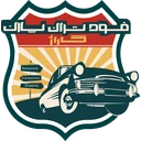 دیاموند