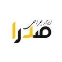 صدرا تجهیز فرداد
