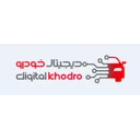 مجموعه خدمات تعمیرگاهی دیجی خودرو