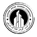 گوهر افلاک شرق