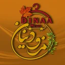 مزون دینا