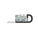 دیپلمات بتن کیش
