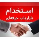 دیروک