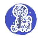 دیوار ابنباتی