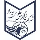 دیارا