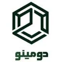 مجموعه دومینو
