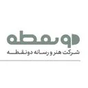 دو نقطه