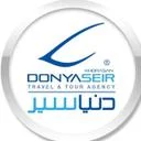 خدمات مسافرت هوایی جهانگردی و زیارتی دنیاسیر خراسان