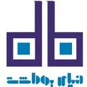 لابراتورهای دنیای بهداشت