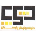 توسعه دنیای چاپگر پارسیان