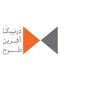 درنیکا آفرین طرح