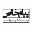 دوزلی بوک