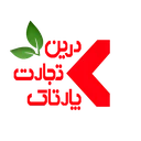 درین تجارت پارتاک