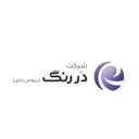 دٌر رنگ سمنان
