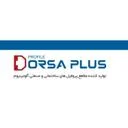 درسا پلاس