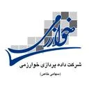 داده پردازی خوارزمی