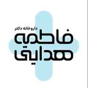 داروخانه دکتر هدایتی