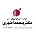 تصویربرداری دکتر اطهری