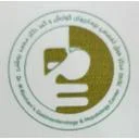 کلینیک گوارش دکتر محمد روشنی