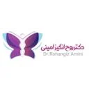 آکادمی دکتر روح انگیز امینی