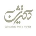 مرکز متخصصین تجارت دکتر شین
