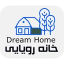 خانه رویایی