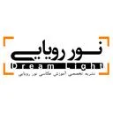 دریم لایت