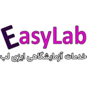 ایزی لب