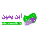 داروخانه شبانه روزی ابن یمین
