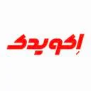 اِکویدک